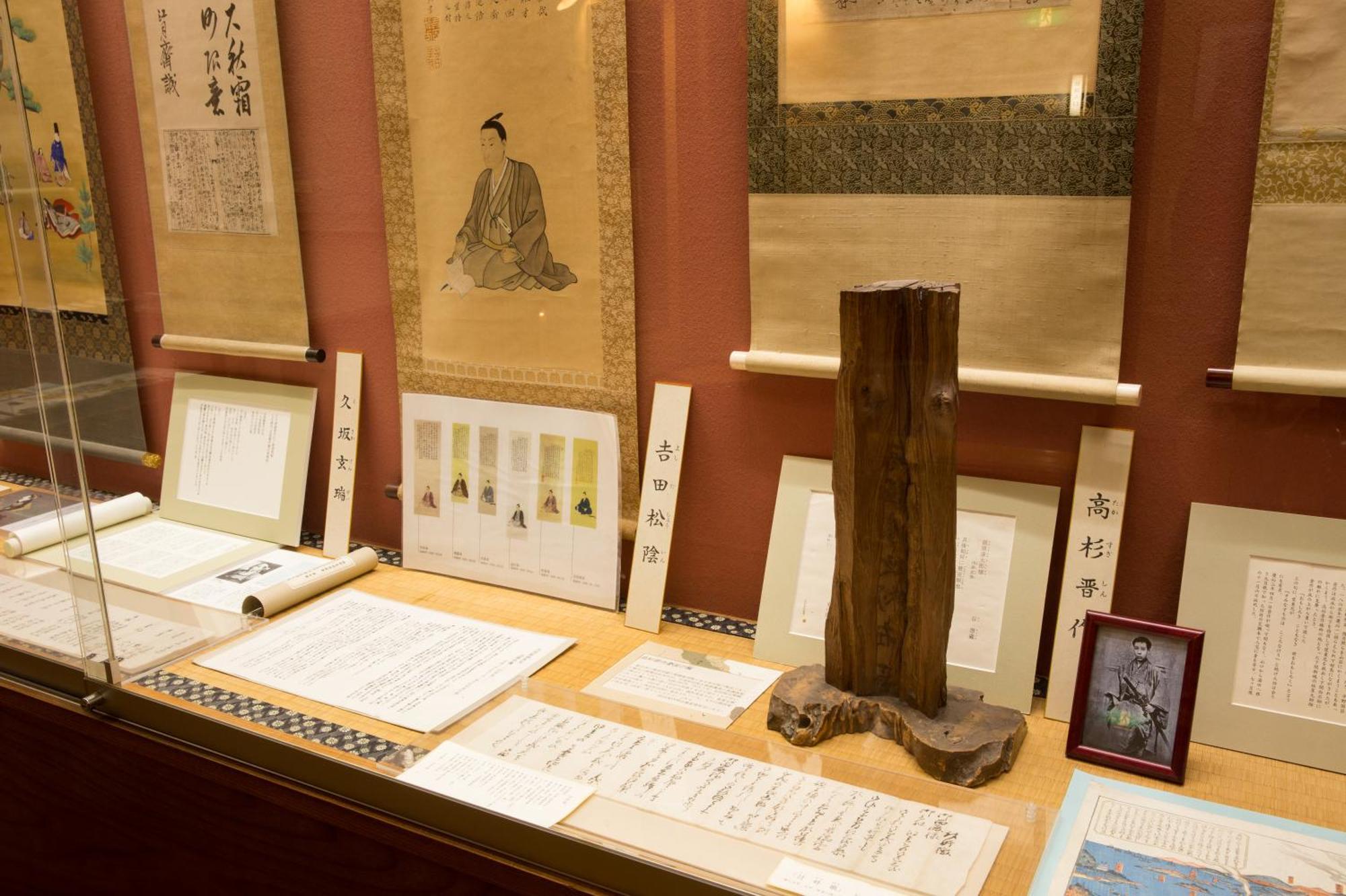 Matsudaya Hotel Yamaguchi Bagian luar foto