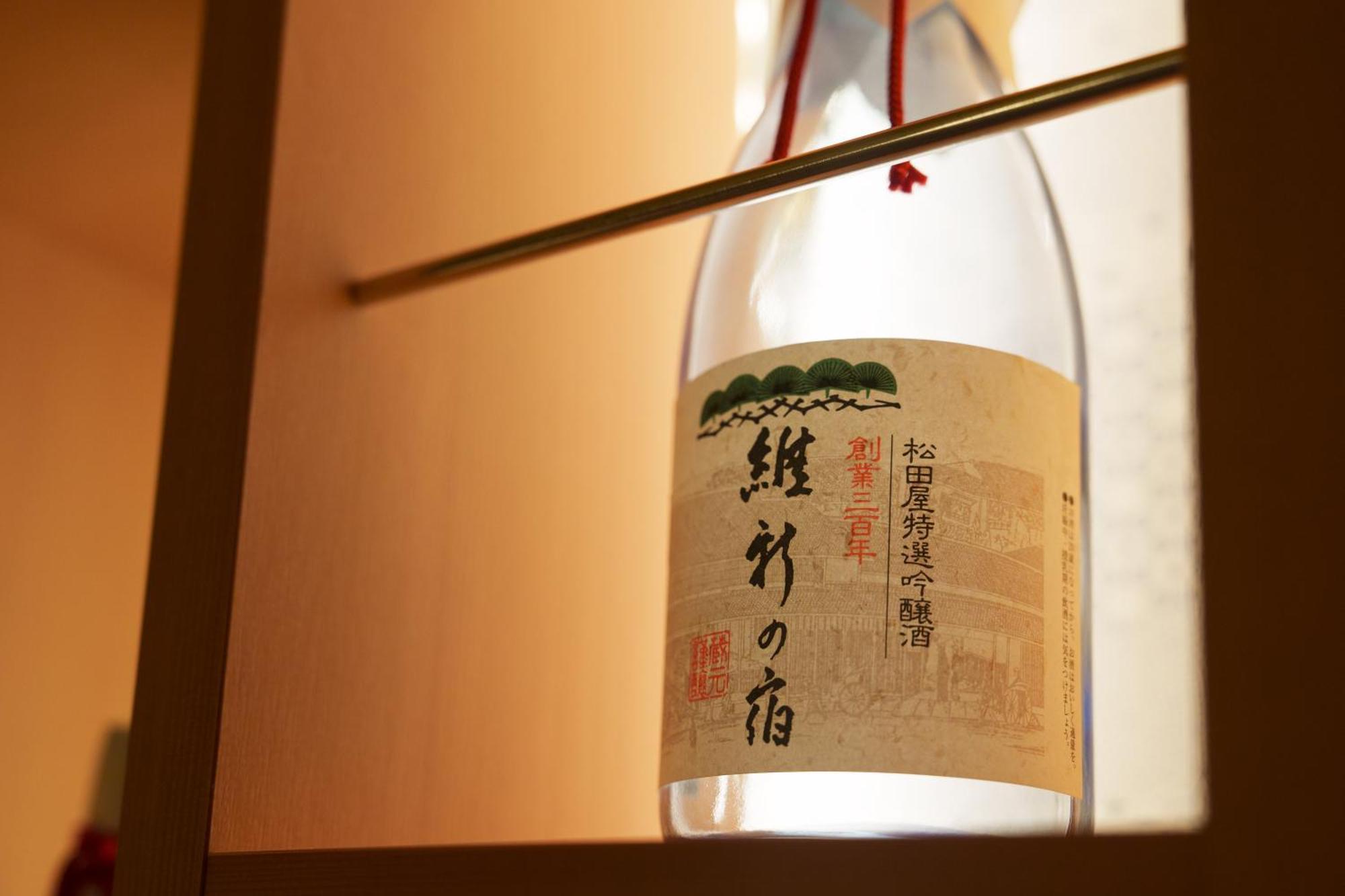 Matsudaya Hotel Yamaguchi Bagian luar foto