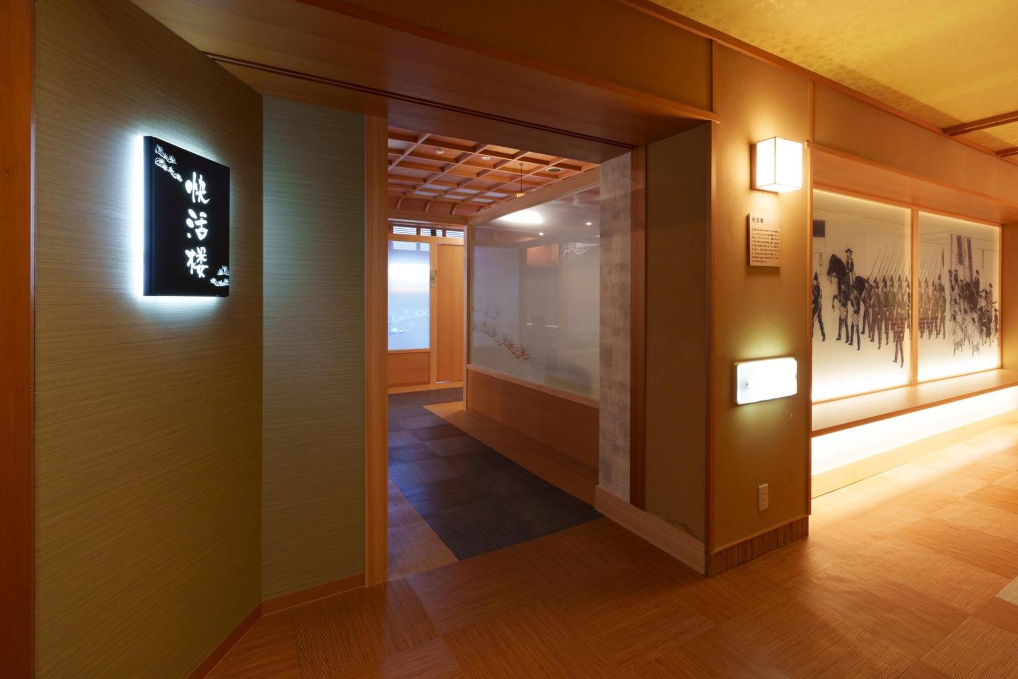 Matsudaya Hotel Yamaguchi Bagian luar foto